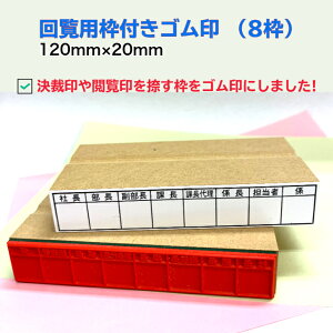 񗗗pgtSi8gji񗗔Ł@ρ@F@@揑@gtX^v@@XNbv@Ǘ@S@mFρ@Rs[pj@uvV