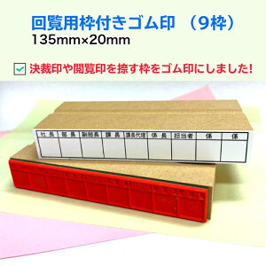 񗗗pgtSi9gji񗗔Ł@ρ@F@@揑@gtX^v@@XNbv@Ǘ@S@mFρ@Rs[pj@uvV