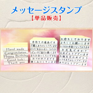 bZ[WX^v(킢 莆 t J[h ֗@A@SzVbvނ@̓̓@R~jP[V)