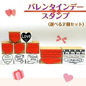 o^Cf[@X^vIׂ2Zbgiӂ̋C@bZ[Wl@FB@@n[gv[g zCgf[u@J[h@킢|Cgj