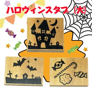 nEBX^vij(J[h@܁@΂pvL@َqgbNIAg[g nbs[nEBp[eBj