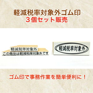 yŗΏۊOS3ZbgiyŗΏۊOPOP i\@ŃvCXJ[h@̎@[ij