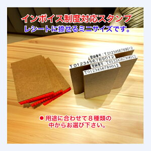 C{CXxΉX^vV[gΉTCYi̎@@@S@o^ԍj@@KisƎҁ@V[g@C{CXx@ېŎƎҁ@uvV