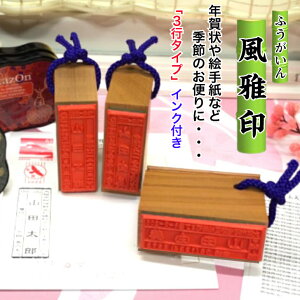 uviӂj 3s^Cv@CNtyVziCNtZbg̔@@N@G莆@nKL@@@Z@S@@A@v[g@X@J[h@@