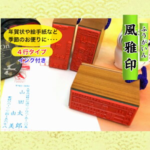 uviӂj 4s^Cv@CNtiCNtZbg̔@@N@G莆@nKL@@@Z@S@@A@v[g@X@@J[h@X^v