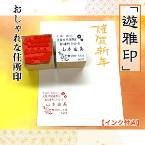 VwȏZxCNtiG莆@N@nKL@@@Z@S@@킢@v[g@̎@J[h@CNtj@uv