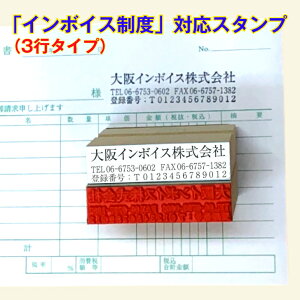 C{CXxΉX^vЃSu3s^Cvvi̎@@@S@o^ԍj@@KisƎҁ@C{CXx@ېŎƎҁ@uv