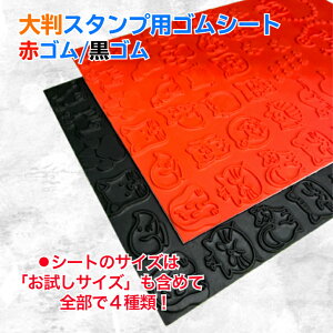 nRpSV[g/ԃSESiS@ԃS@Ɓ@100~Vbv@z[Z^[@IWii@oϓI@ʃe[v@f[^@@@X^v@G݉j