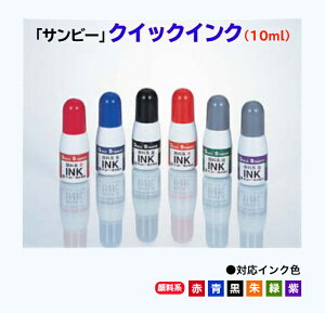 uNCbNCNv@[CN 10mliTr[jy痿nziJ[@ZNCbNX^p[[CNjuv