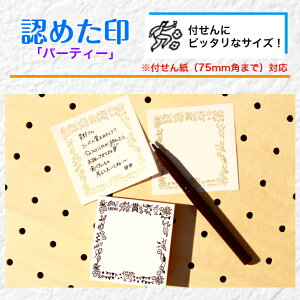 Tr[@F߂iS@X^v̉l̂ق߃nRtⳁ@ToDoList@񂹏킢)V