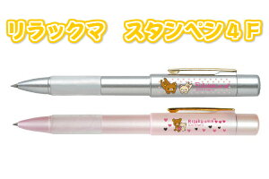 bN}X^y4FiԁE{[yV[v(0.5mm)l[yl@Z@AEjMtg@j@v[gl[)