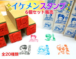 CPX^vIׂ6ZbgiN@t@mFϓ`ł@@`ł@IWiCXgނ̃|Cgj