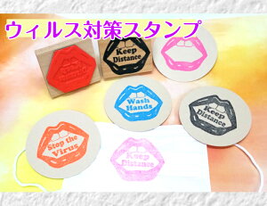 EBX΍X^v(}XN@т􂢁@Ό@bZ[WG`Pbg@R[X^[nEBj