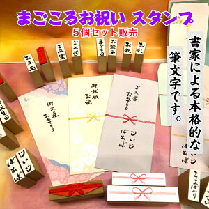 w܂ jX^vxƂ̐搶ɂ{iIȕMłBi@oY@@@w@Ɓ@Nʁ@hV̓@̓@~ʁ@@̂܁@@\j@ y5