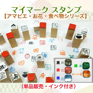 }C}[NX^vyA}rGEԁEHוV[YzIׂCNti@񂲁@VOt@c@킢|Cg@ڈ@@}XN@ۈ牀@ct@