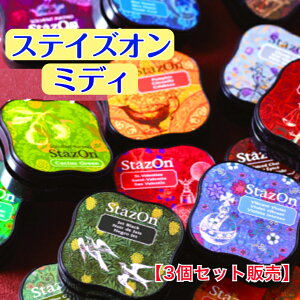 XeCYI ~fB肨ȑIׂ3ZbgiX^v@nܐnCN@17FR@@@ʐ^vX`bN@v@KX N@NX}XJ[hj