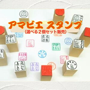 A}rG X^vIׂ2gi܂т@uaގUaЁ@̏I}XN@d@킢Nj