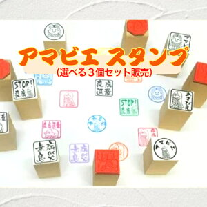 A}rG X^v Iׂ3gi܂т@uaގUaЁ@̏I}XN@d@킢Nj