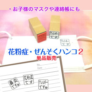 ԕǁE񂻂nR2i}XNɉ͂񂱐V^Cv!@ԕǚb@AM[@\h@@G`Pbg@P@}XNA@S@X^vj