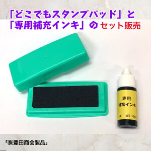 ǂłX^vpbhp[CLyZbg̔zi@X^vJ[CN@z@vX`bN@jijLci@@