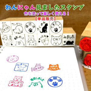 ɂ񌩂܂X^vyPi̔ziʁ@˂@bZ[W@@Ɓ@@tⳁ@@Ё@܂@蒠@m[g@@A@킢@@ƒ@nR@w