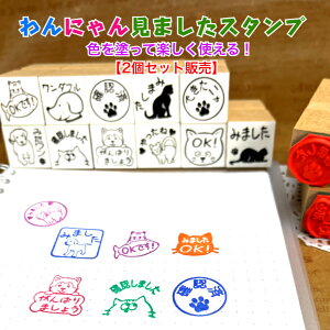 ɂ񌩂܂X^vy2Zbg̔ziʁ@˂@bZ[W@@Ɓ@@tⳁ@@Ё@܂@蒠@m[g@@A@킢@@ƒ@nR