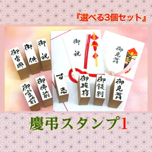 cX^v1 ȑIׂ3Zbgi͂񂱁@̂܁@Ƃ̕M@Ռj@䌩@䍁TȂǃIWiij