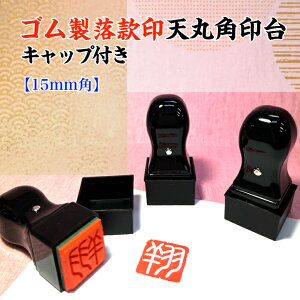 S Vۊp Lbvti15mmpji⽏́@S@@镶@덆@@@G@Ź@G莆@i@@N󃁃bZ[WJ[hj