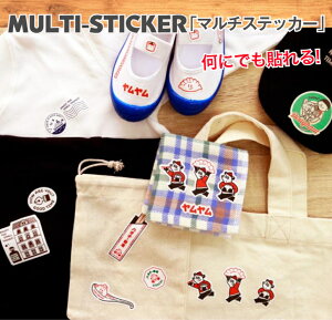 Tr[ MULTI-STICKERu}`XebJ[viV[@R{[V@ƃ}`@OK@@CXg@G莆@nKL@v[g@J[h@@ڈ@}[N@ۈ牀@c