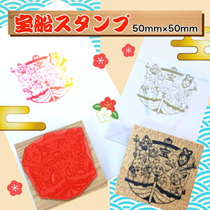 DX^v i50mm×50mmji_@D@^^Abv@N̂悢@ɐ@@K^N@ۂ܁@J[hR[X^[j