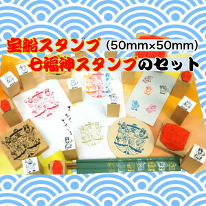 DX^v i50mm×50mmjƎ_̃Zbgi_@D@^^Abv@N̂悢@ɐ@@K^N@ۂ܁@J[hR[X^[j