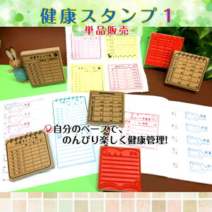 NX^v 1 uVvNێɑ؂4ڂȂ`FbNIiN@̒@tⳁ@@̏d@@̉@@蒠@m[g@Ԃj@@@uv