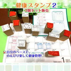 NX^v 2Nێɑ؂4ڂȂ`FbNIiN@̒@tⳁ@@̏d@@̉@@̎b@@蒠@m[g@Ԃj@uvy3Zbg̔