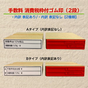 ŘgtSE萔t(2ijy2ށziŔz@ŊzyŗΏہ@̎ @[i@萔C{CXΉ@o^ԍj