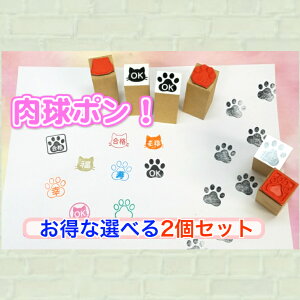 |IȑIׂ2ZbgiƃX^vIWi@@lR˂@܂˂˂@킢VGbg@i@OK |Cg@Sj