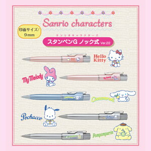 TILN^[YX^yGmbNuVer.22vi{[y/l[yl@Z nR AEj Mtg wj v[g l[j