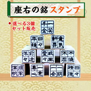 E̖X^vIׂ3ZbginR@΂낤@hbZ[WJ[h@Ӂ@ߏo@@܂@Nj