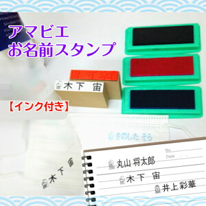 A}rGOX^vCNtict@ۈ牀@w܂т@}XNtFCXV[h@uaގUEBX΍@G`PbgOS@X^vX^vtj