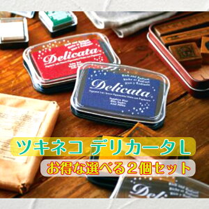 cLlR@fJ[^LȑIׂ2ZbgiX^v@p؍ށihjCNpbh@痿nR@12F@NNX}X@J[hj