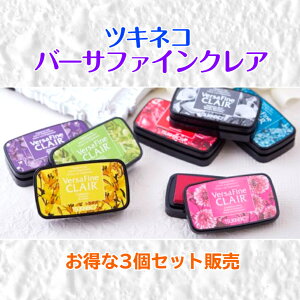 cLlRo[Tt@C NA肨ȑIׂ3ZbgiX^v@zEpCNpbh@痿n@rrbgJ[_[NJ[@VF@24FN@NX}XJ[hj