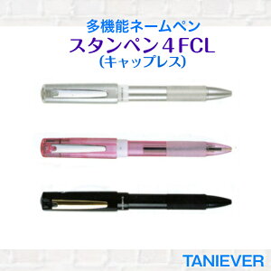 X^y4FCLLbvXiԁE{[yV[v(0.5mm)l[y l@ZAEj Mtg@ljv[g l[)