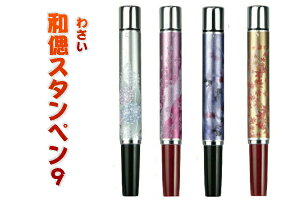 aÃX^y9({[y l[yl@Z@AE]΁@zȂǂ̂j Mtg j@v[g@a@j@lj@l[)