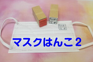 チケット スタンプの人気商品 通販 価格比較 価格 Com チケット スタンプの人気商品 通販 価格比較 価格 Com