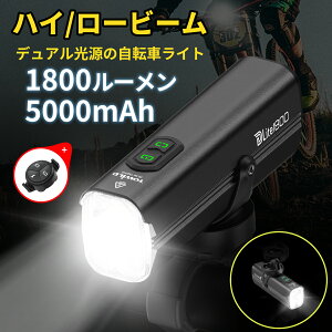 yߌ[hz] Cg USB-C[d e5000mAh 1800[ [hoCN CgunCr[[r[v _/ ]ԃwbhCg NXoCN Cg Px d