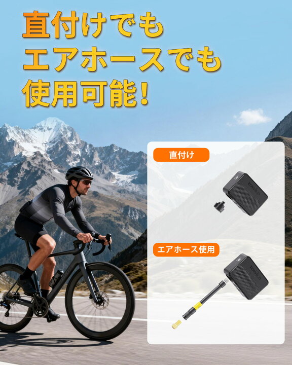 ✨価格相談OK】クロスバイク + ヘルメット + 空気入れ