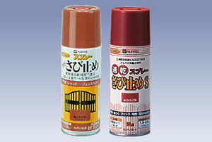 ю~߃Xv[ 摜/3F/420ml@JynsI