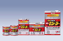 楽天市場】カンペハピオ 油性密着シーラー とうめい 14lの通販