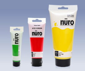 ヌーロ nuro 【70ml ラメクリアコート】 カンペハピオ