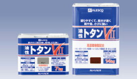油性トタンV2 【7kg 各色】 カンペハピオ