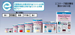 nsIZNg VRpr₠@@0.7L@JynsI